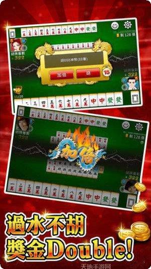 9乐棋牌下载