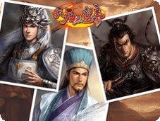 天天做大侠攻略