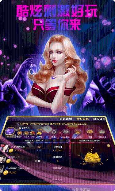 币商棋牌游戏规则