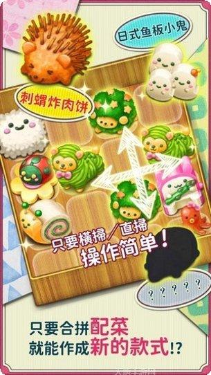 图片1