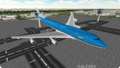 仿真飞机驾驶模拟器破解版