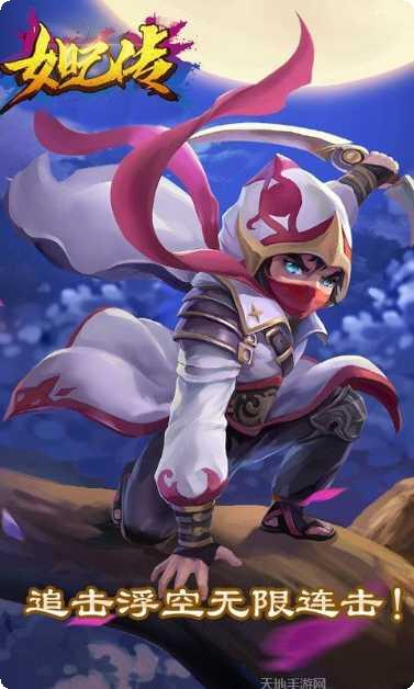 莽荒纪副本挑战技巧