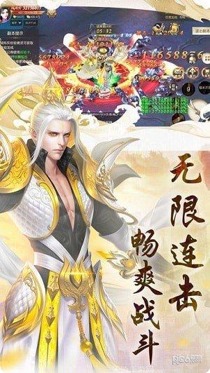九重幻仙攻略