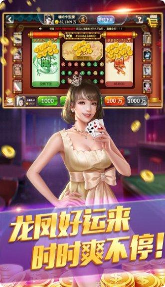 小博棋牌最新版本