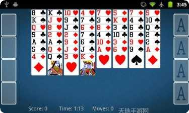 空当接龙下载地址