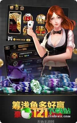 来丸江西麻将技巧