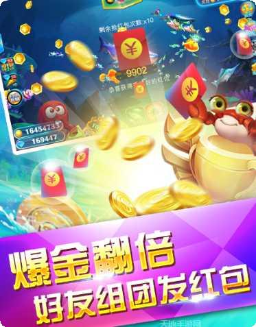 派克捕鱼技巧