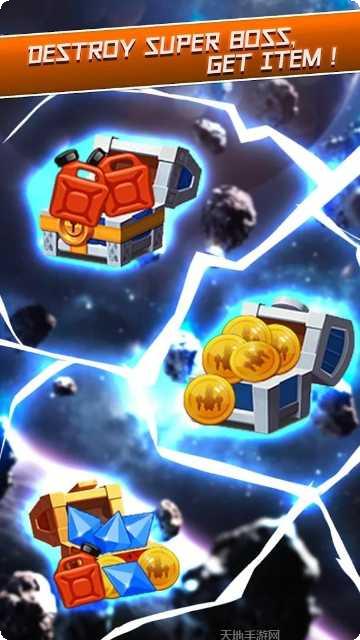 银河射手凤凰空间下载