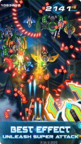 银河射手凤凰空间玩法介绍