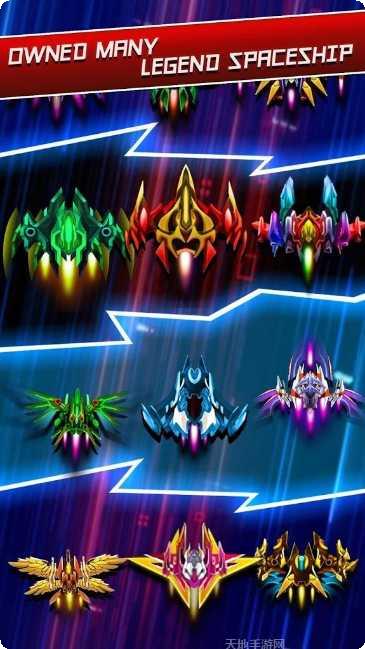 银河射手凤凰空间角色选择