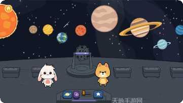 小森的生活日记攻略大全