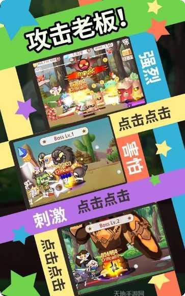 突然成为名侦探下载