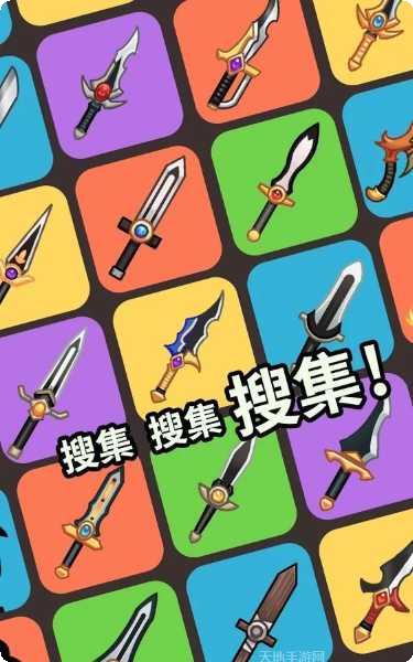 突然成为名侦探玩法介绍