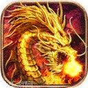 185忘忧火龙传奇游戏下载