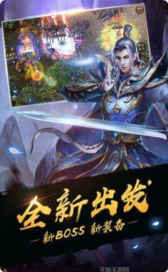 土城争霸mud最新版本