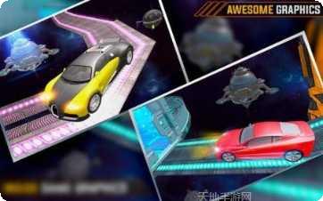 不可能的赛车特技游戏下载