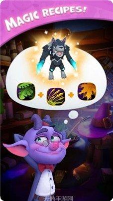 不可能的赛车特技挑战模式