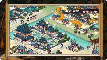 代号x角色介绍