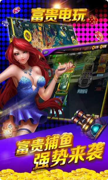 龙8国际最新版本