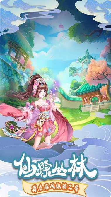言灵世界角色介绍