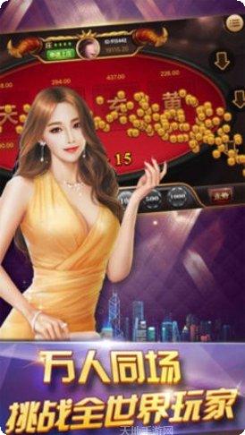 库子棋牌游戏攻略