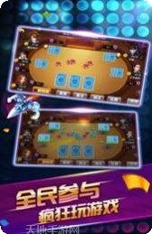 库子棋牌下载最新版