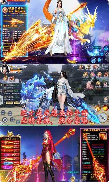 成仙无商城版激活码