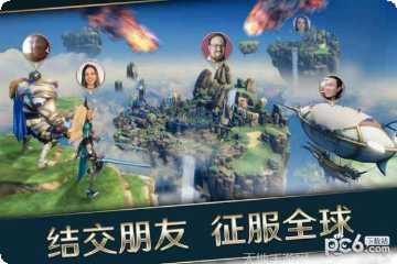 王者决断攻略