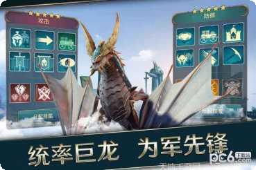 王者决断英雄推荐