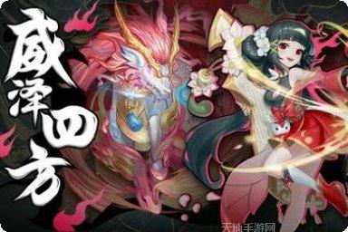 武林盛典BT送悟空刷充活动