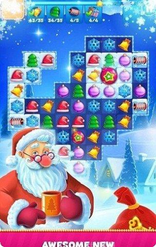 圣诞节小小世界最新版本