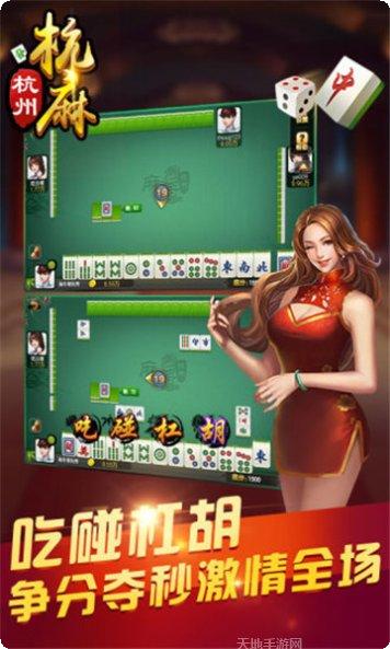 都梁娱乐下载