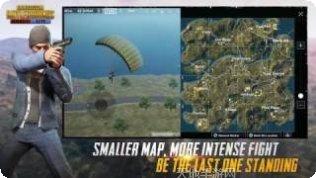 pubg国际服更新