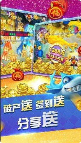 MT美天棋牌游戏