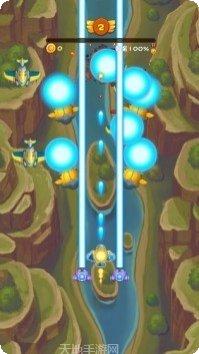 荣耀飞机红包版下载