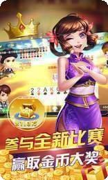 510棋牌游戏规则