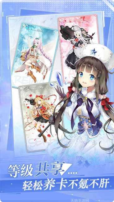 加勒比海盗启航角色选择