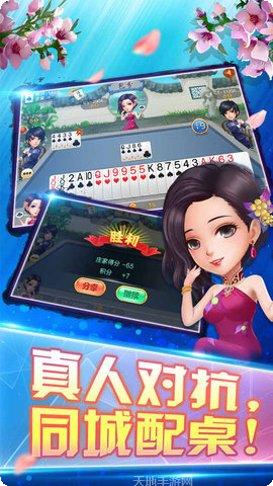 bbin棋牌游戏规则