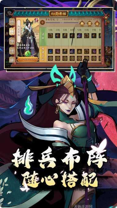 悠唐天下果盘版下载