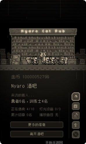 问题勇者也要干魔王角色推荐