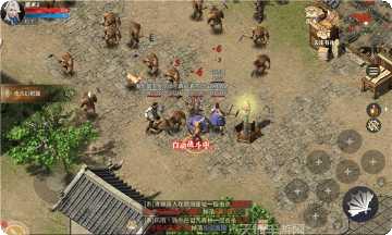 布拉格传奇攻略