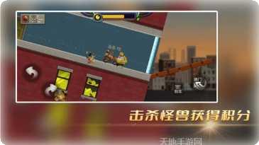 末世极限摩托玩法