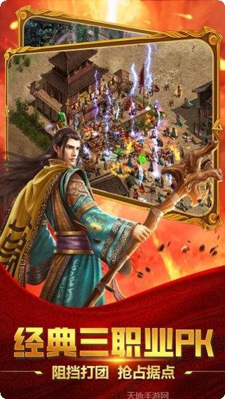 破晓九天角色搭配