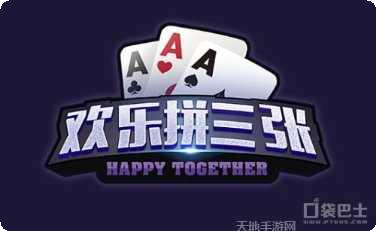 龙龙娱乐下载方法