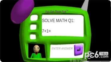 逃出魔性学校更新