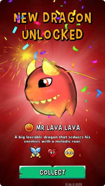 龙之怒吼宠物养成