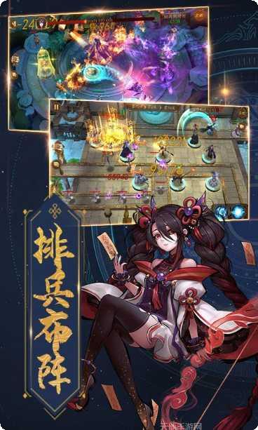 将魂师副本挑战技巧