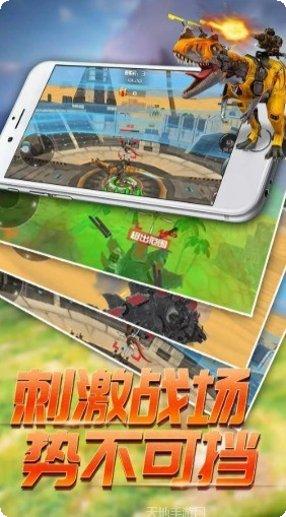 恐龙模拟2020游戏攻略
