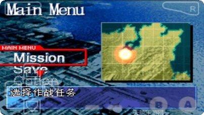 三角洲漫游者最新版本
