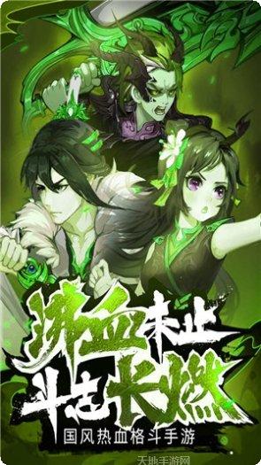 暗影剑客装备推荐